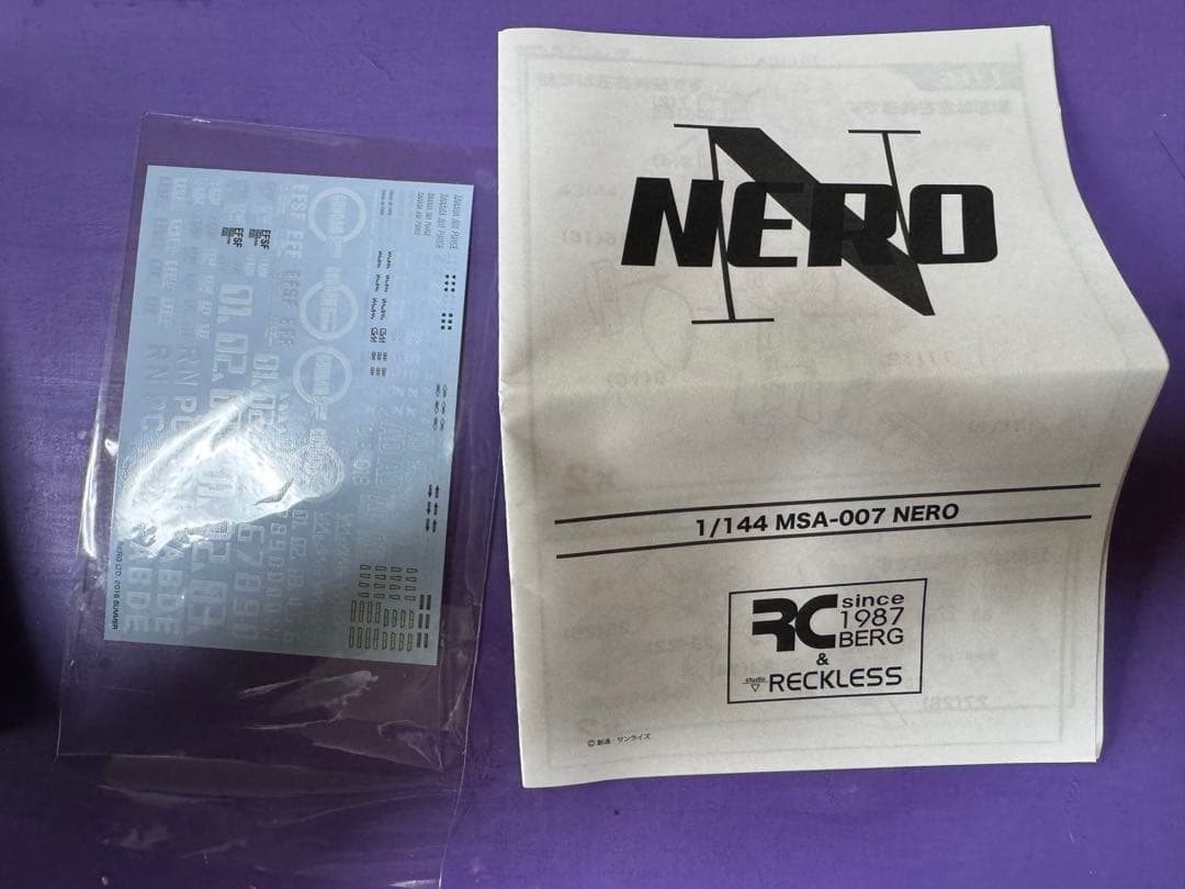 RECKLESS NERO ネロ ガンプラ ガレージキット