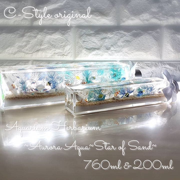 トミカ木製手作り駐車場（スモ－ルピンク）SP02