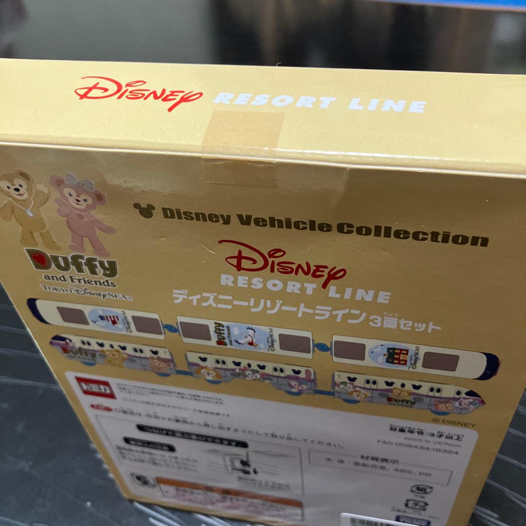 ダッフィーアンドフレンズ　ディズニー リゾートライン 3両セット