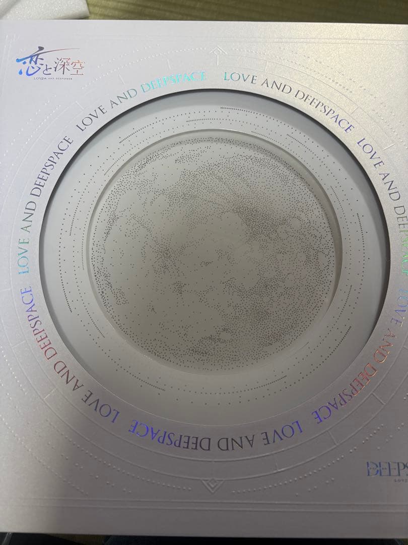 恋と深空（Love and Deepspace）2024年度VIPギフトボックス