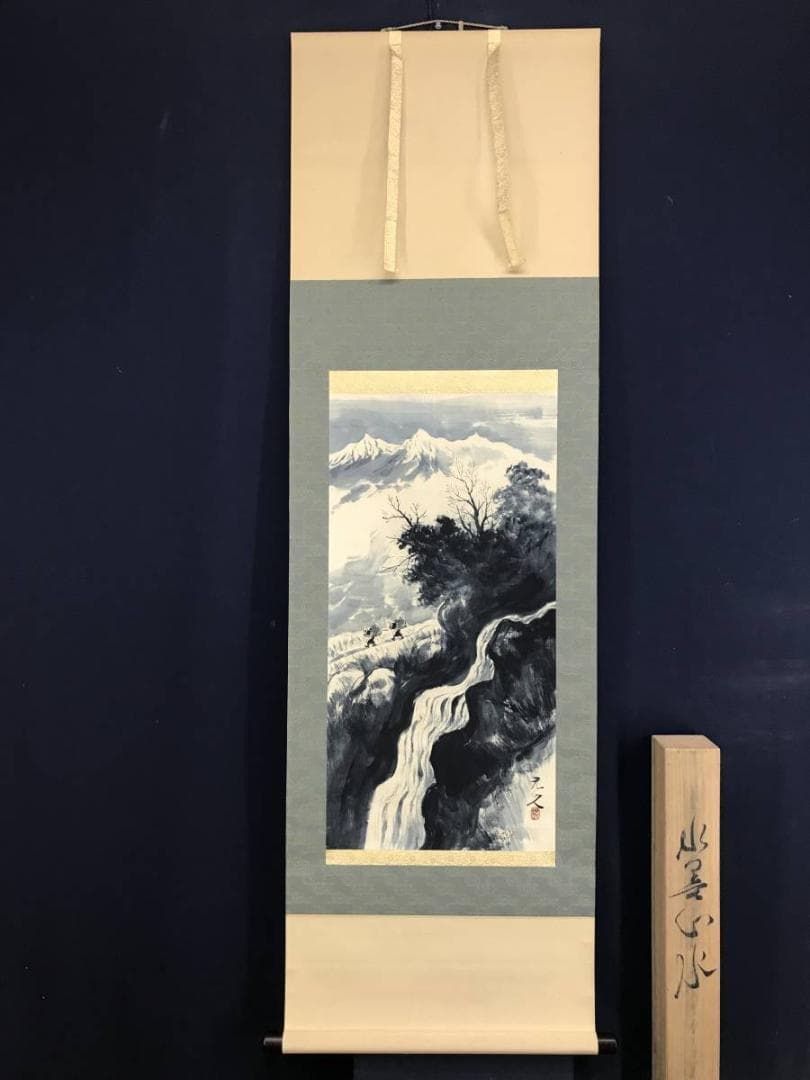 真作/杉原元人/山水図/掛軸/名家伝来/AD-901