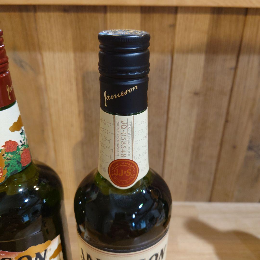 ジェムソン 東京カスクメイツ＆限定ボトル