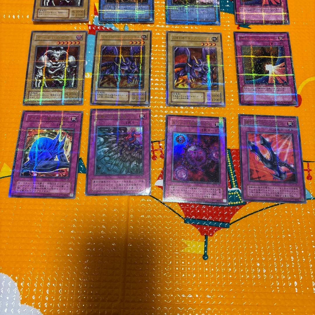 や*様 遊戯王　パラレルレア55枚まとめ売り