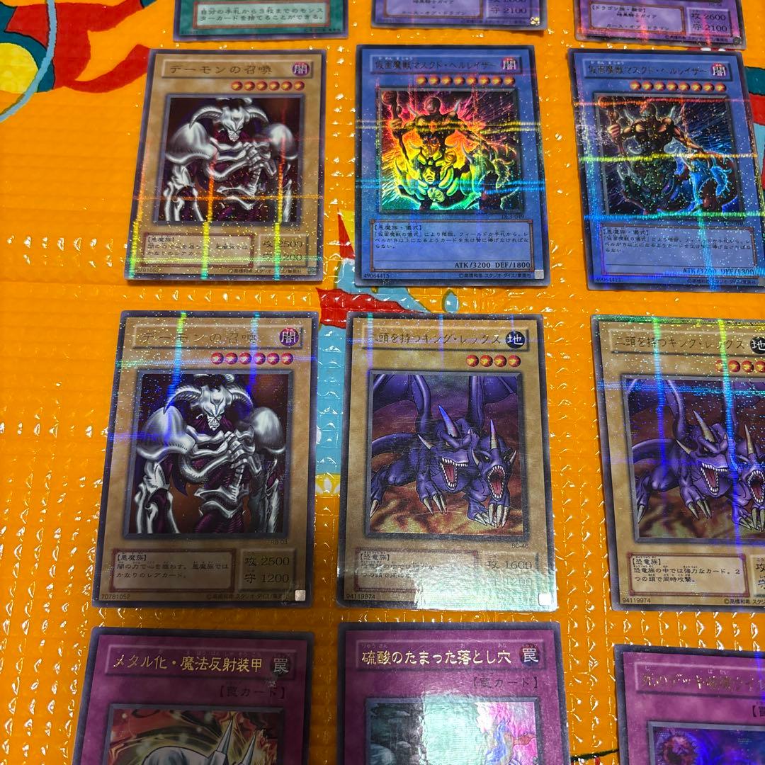 や*様 遊戯王　パラレルレア55枚まとめ売り