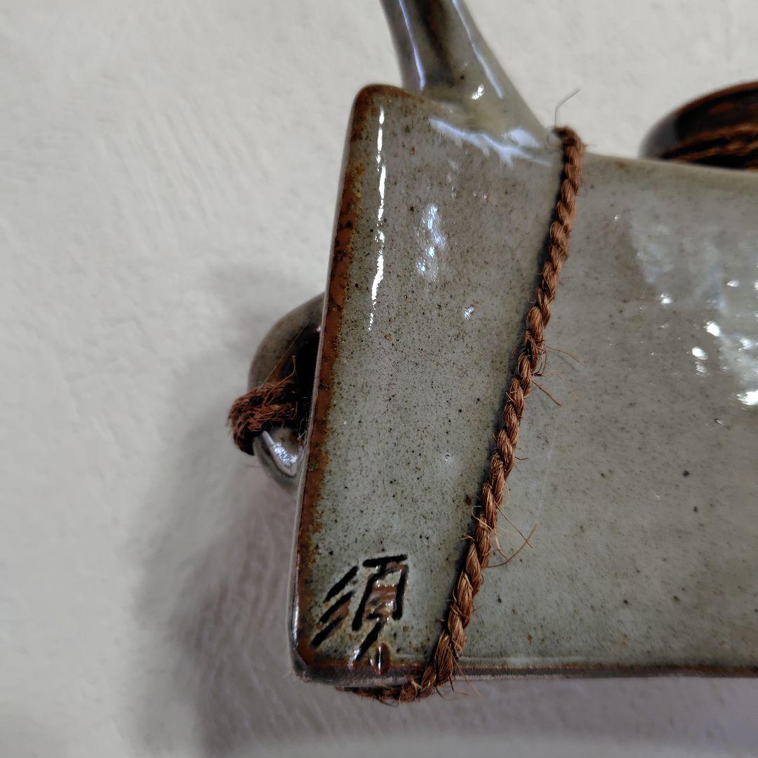 沖縄 代表的魚模様の陶器 美術品・アンティーク・コレクション