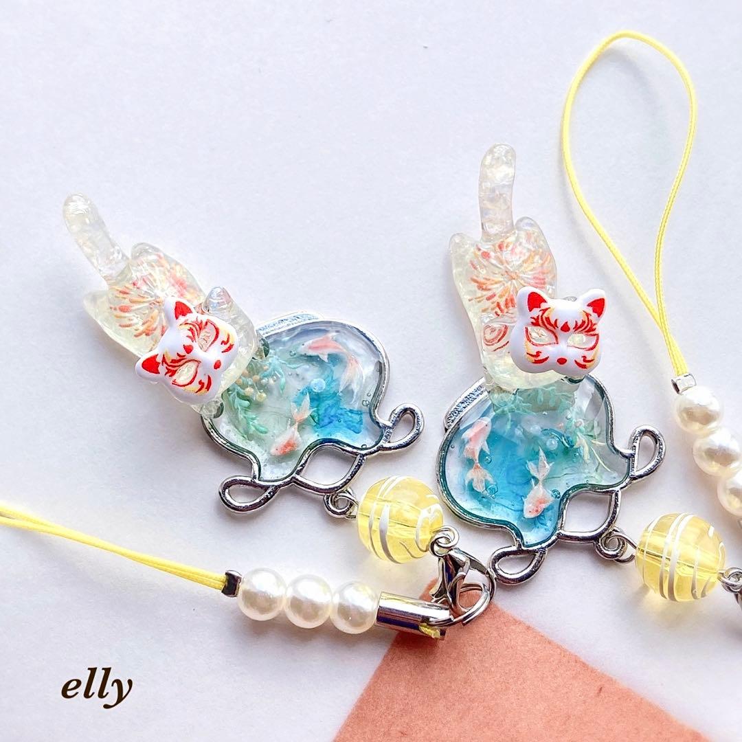 【sawasawa様】1392.琉球ガラス　向日葵　じゃれ猫　レジン　チャーム