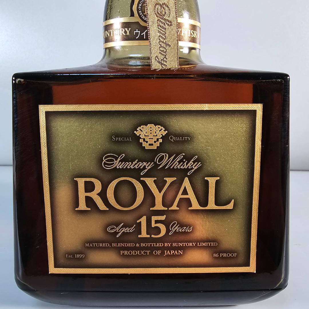 古酒 未開栓 サントリー ローヤル 15年 ゴールドラベル 750ml