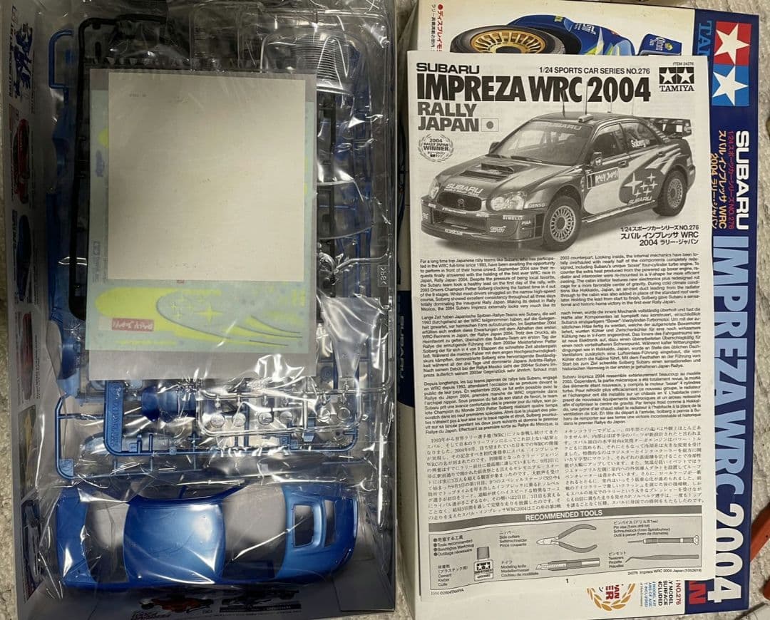 タミヤ スバル インプレッサ WRC 2004 ラリージャパン 優勝車 - メルカリ