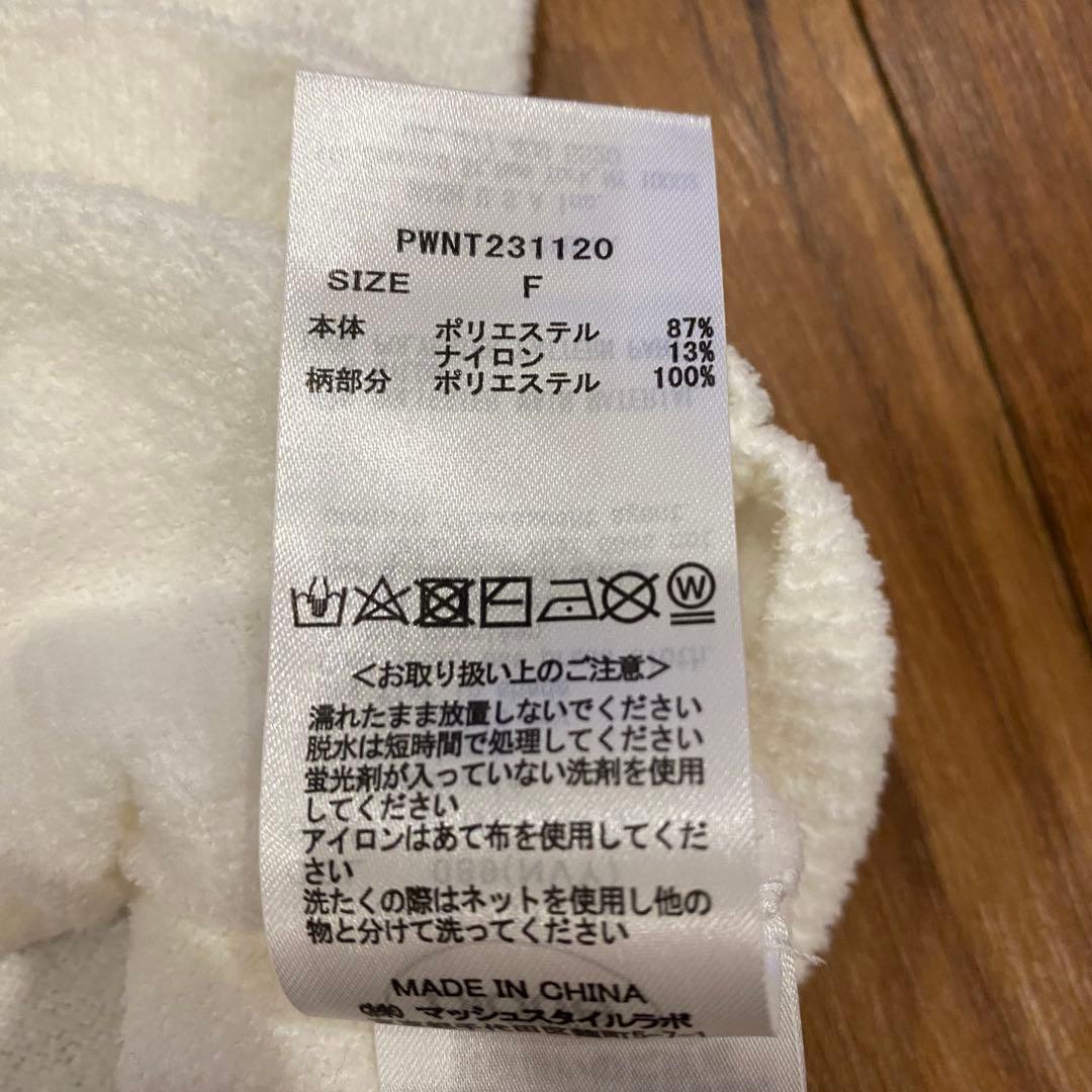 【ジェラートピケ】スターロゴジャガードプルオーバー&ショートパンツSET