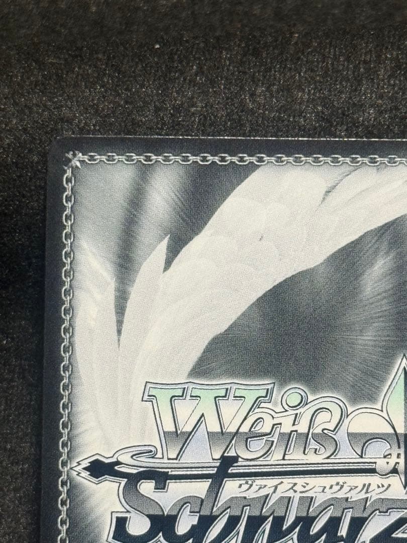 【マグネットローダー付き】アイヴイ　月村手毬　sp