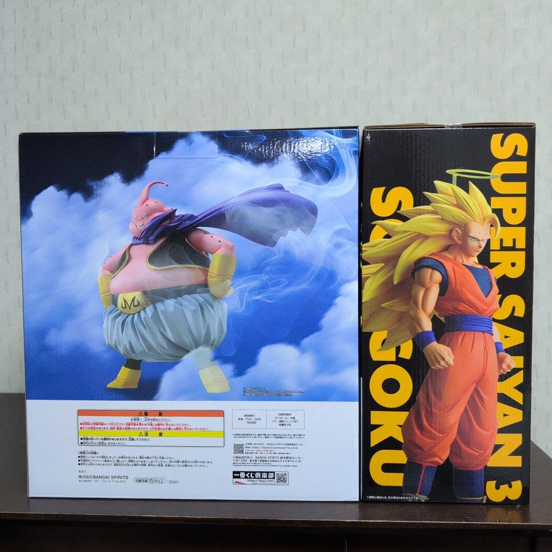 一番くじ ドラゴンボール フィギュア A B C D E ラストワン コンプ