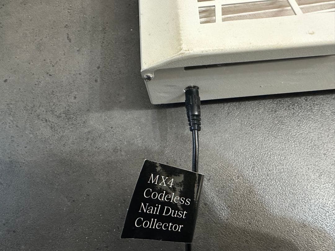 ネイル　集塵機　MX4 ダストコネクター　コードレス