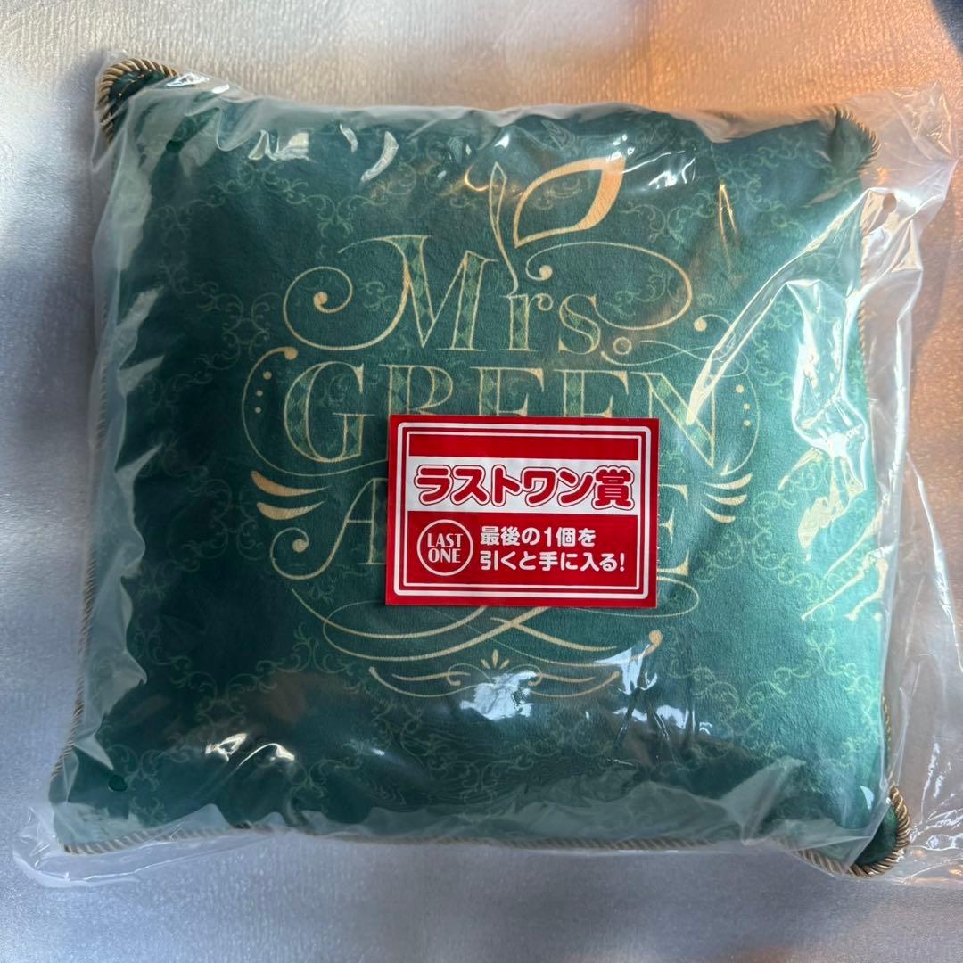 Mrs. GREEN APPLE クッション LAST ONE 一番くじ ミセスグリーンアップル ラストワン A賞 B賞 クッション 一番くじ