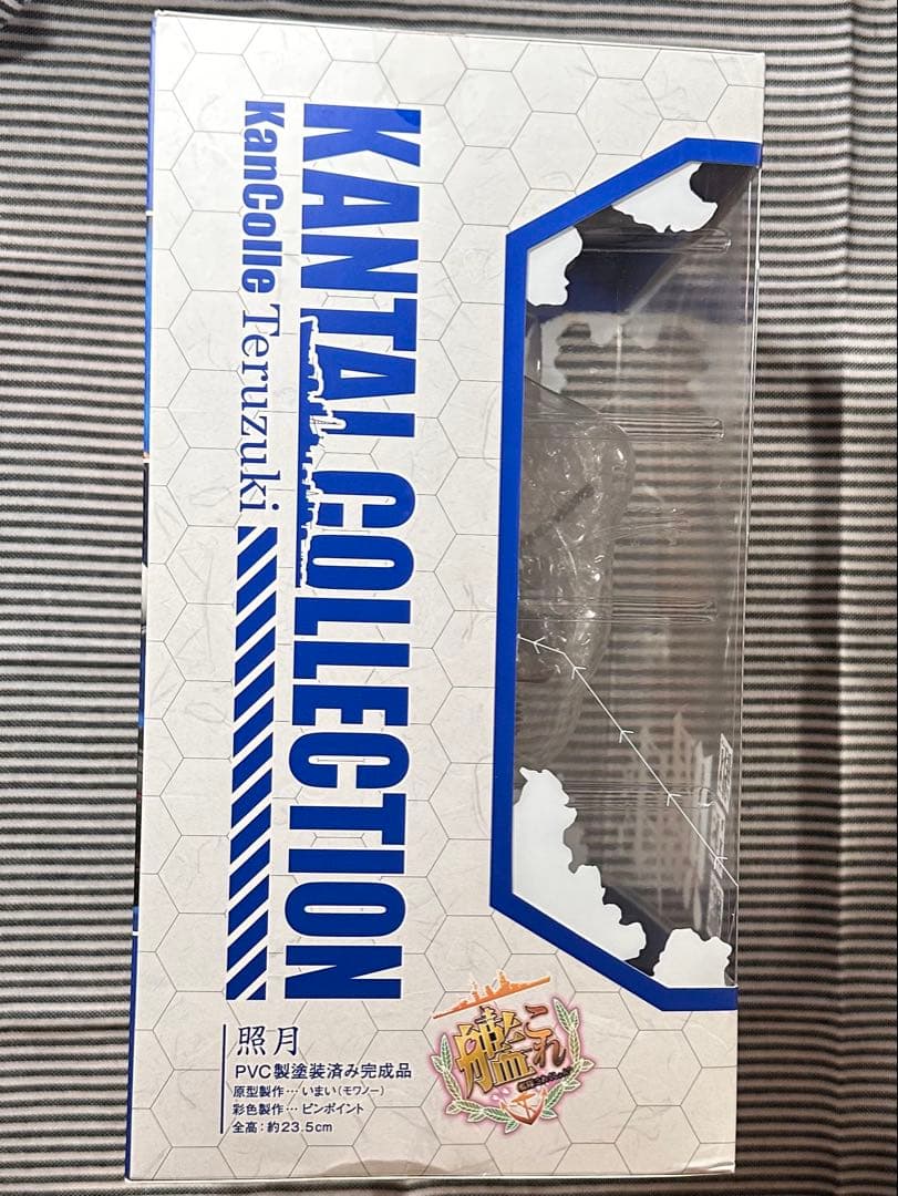 艦これ 照月 フィギュア キューズQ 艦隊これくしょん