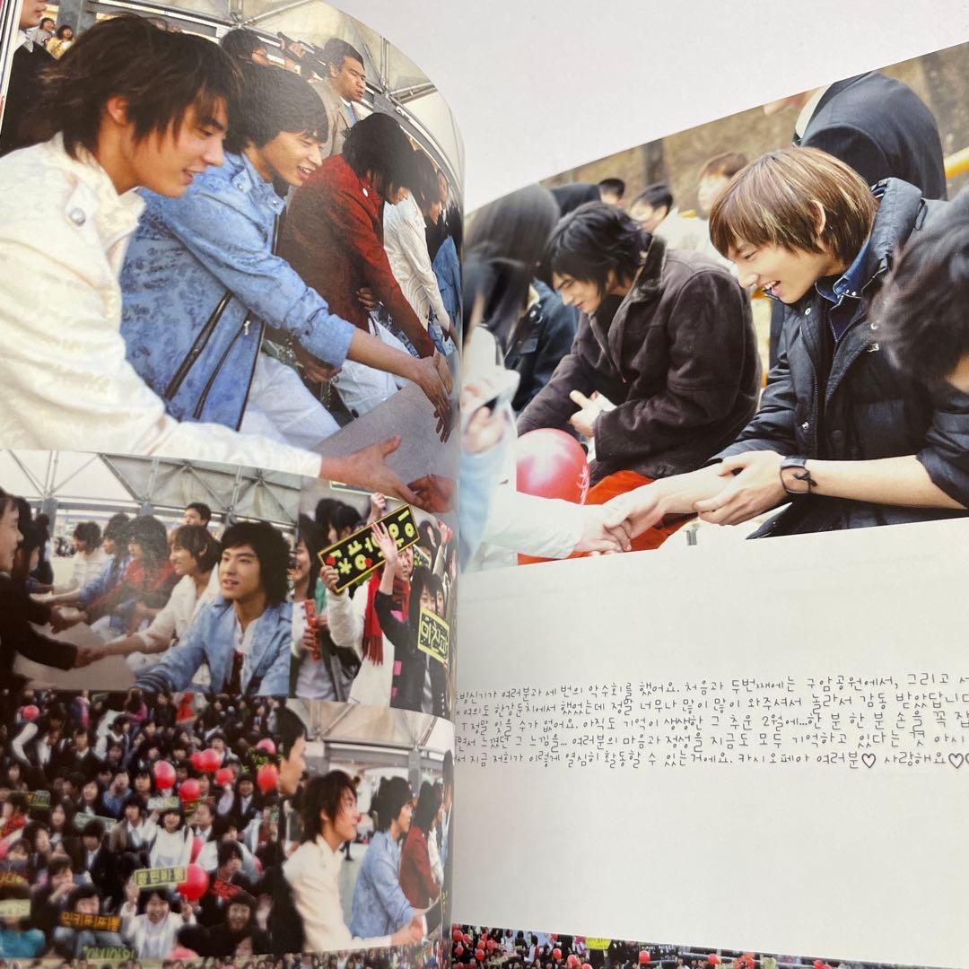 東方神起　Story Book ２冊セット　VCD付き