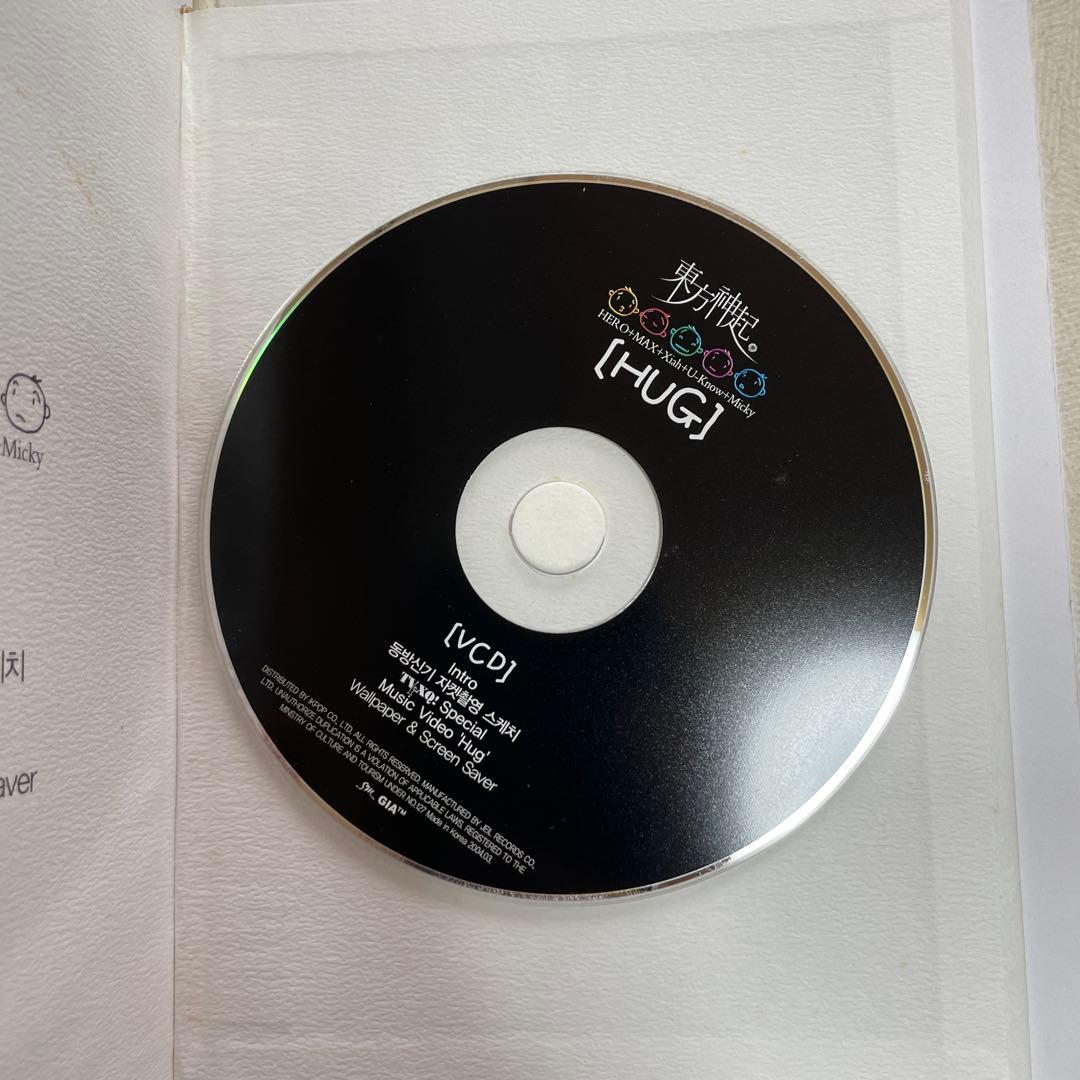 東方神起　Story Book ２冊セット　VCD付き