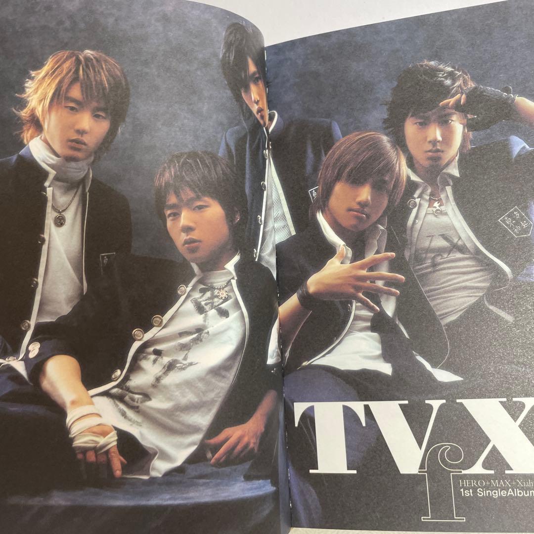 東方神起　Story Book ２冊セット　VCD付き