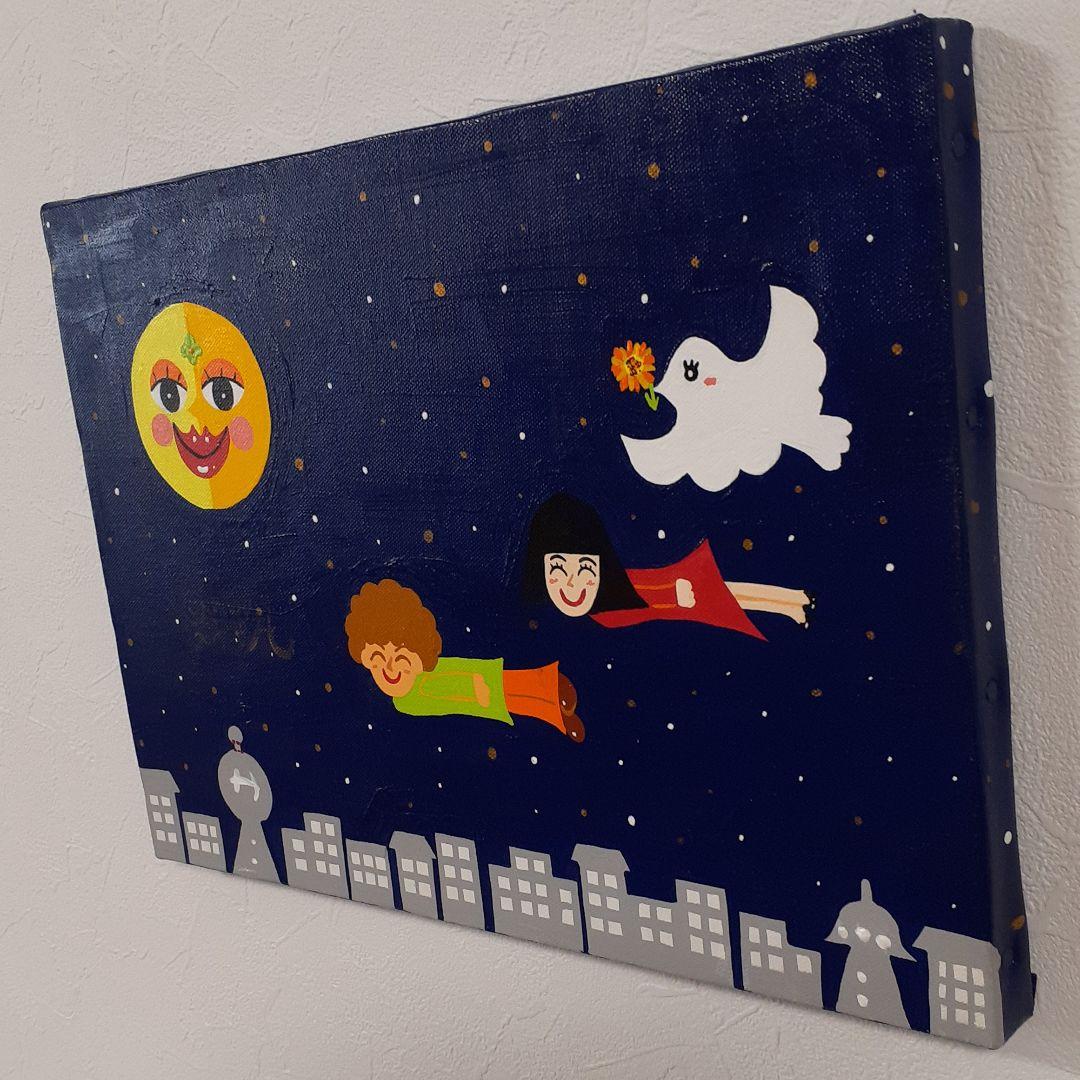 夢の中で　月とカップル　ドイツベルリン　画家　小楠アキコ作品　F4号 キャンバス