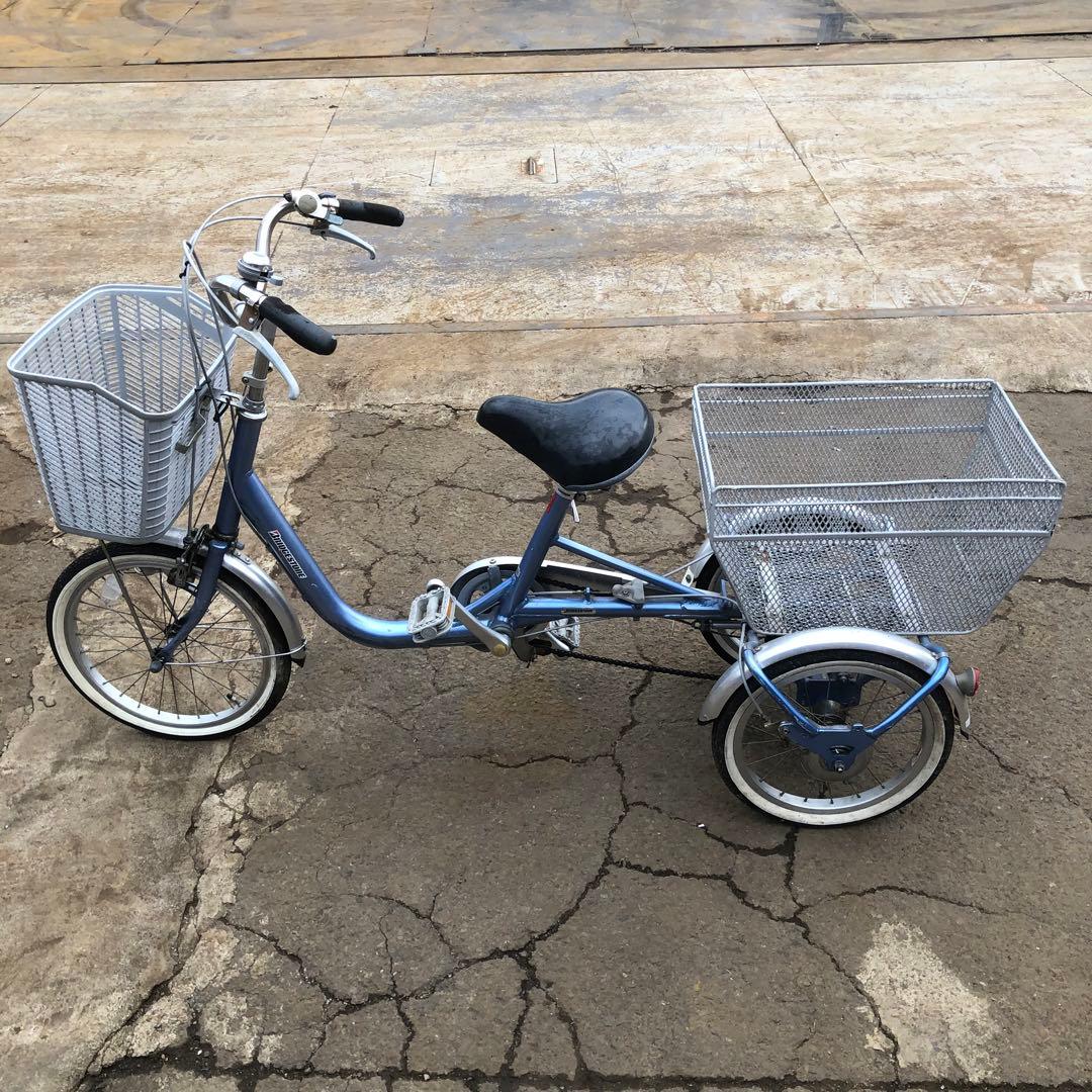ブリヂストン 三輪自転車 ワゴン 3段変速