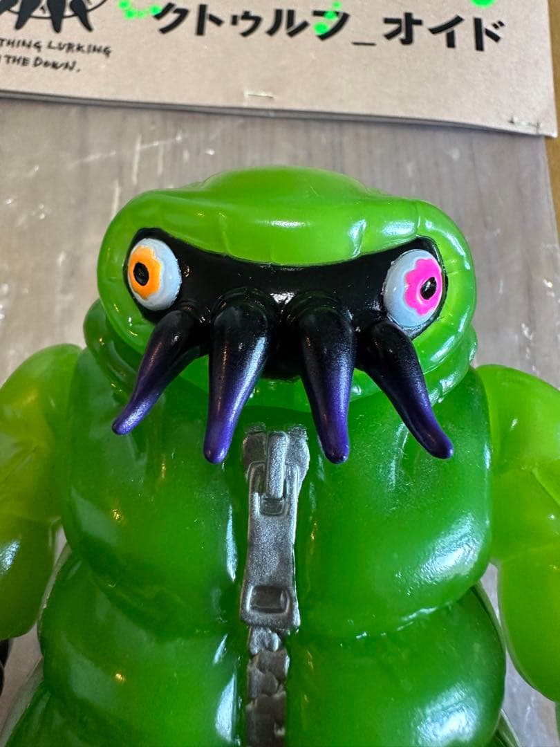 GYAROMI ギャロミ クトゥルフオイド スタンダードカラー