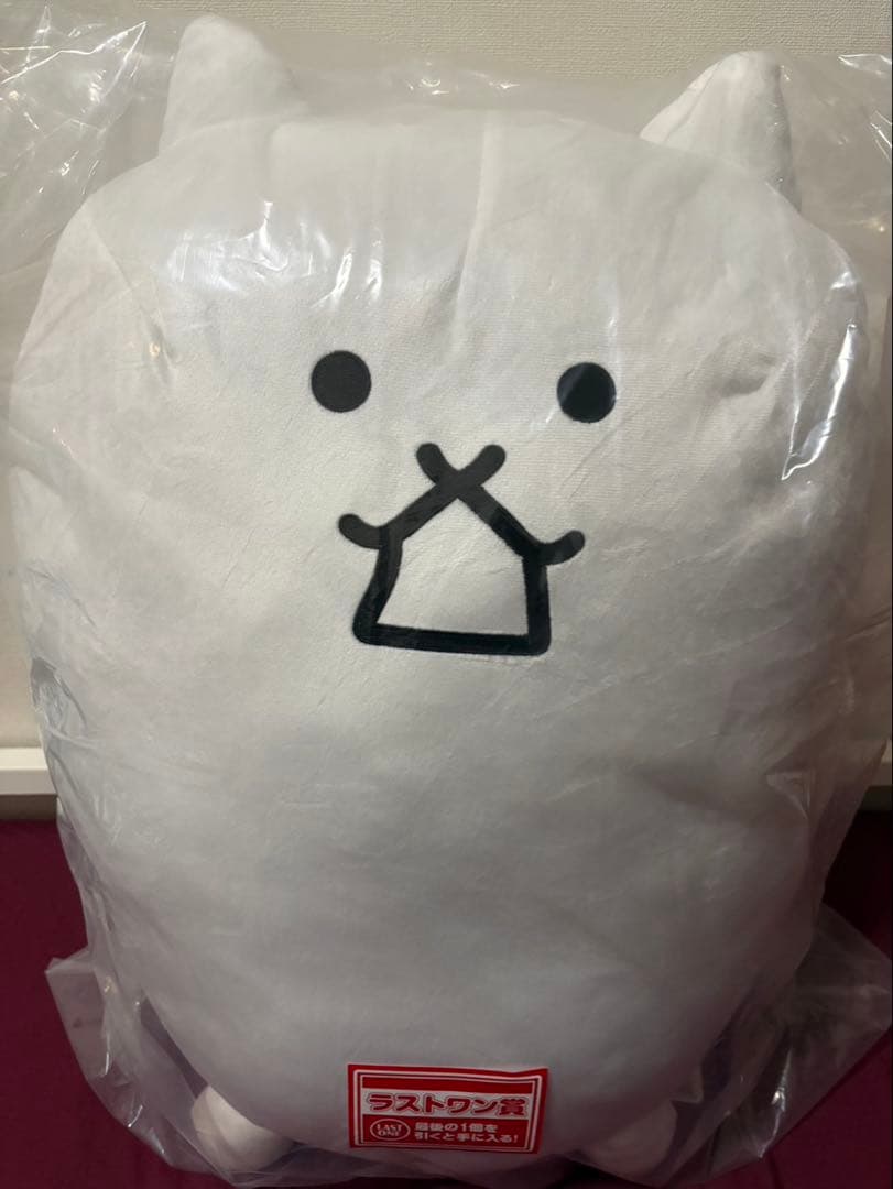 即日発送]にゃんこ大戦争 一番くじ ラストワン賞 おまけ付き - メルカリ