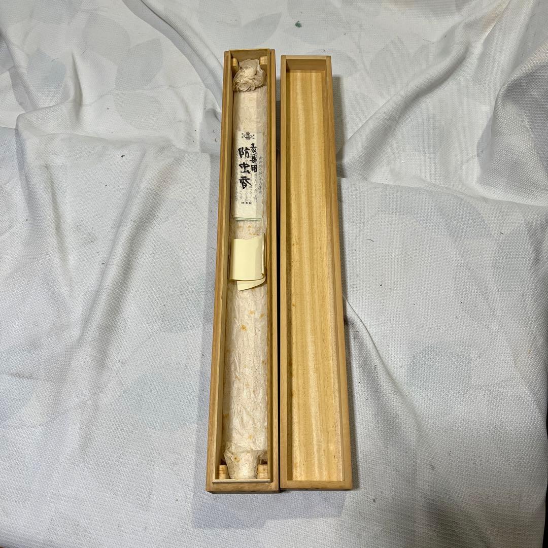 伊豆 海に面した民家 掛け軸 - メルカリ