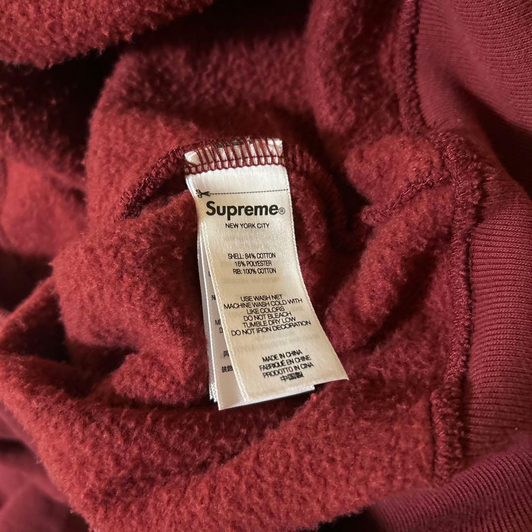 Supreme バーガンディ フード付きパーカー