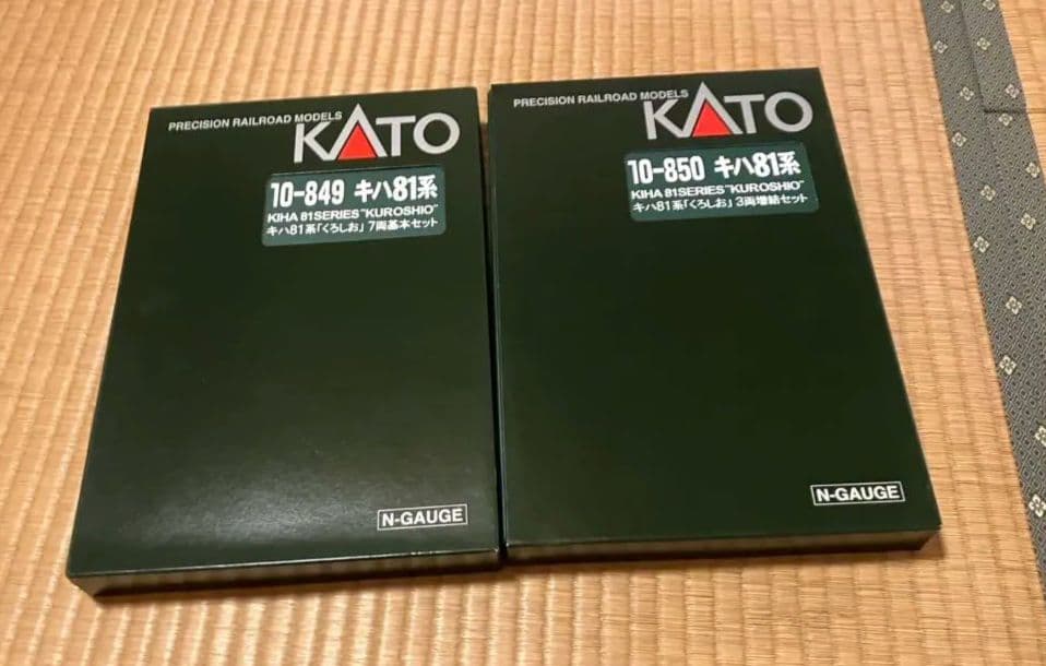 KATO キハ81系くろしお 7両基本3両増結セット 新品未使用品