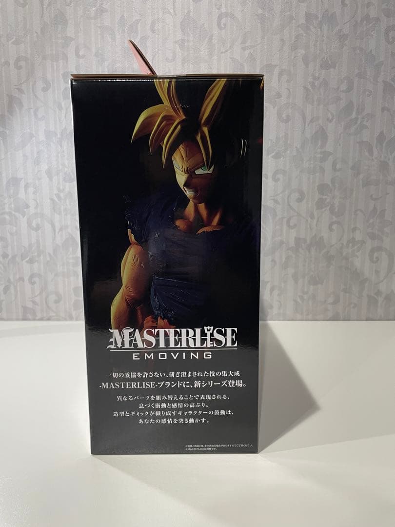 ドラゴンボール　1番くじ　超サイヤ人悟空　A賞