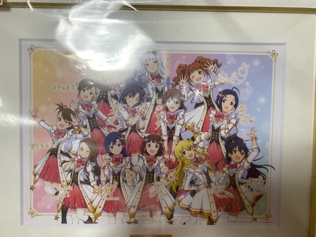 アイドルマスター　765 pro ALLSTARS アイマス765単独NEI】「THE IDOLM@STER 765PRO ALLSTARS LIVE ～NEVER