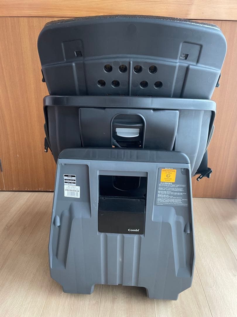 combi ネルーム エッグショック NC570 チャイルドシート シートベルト