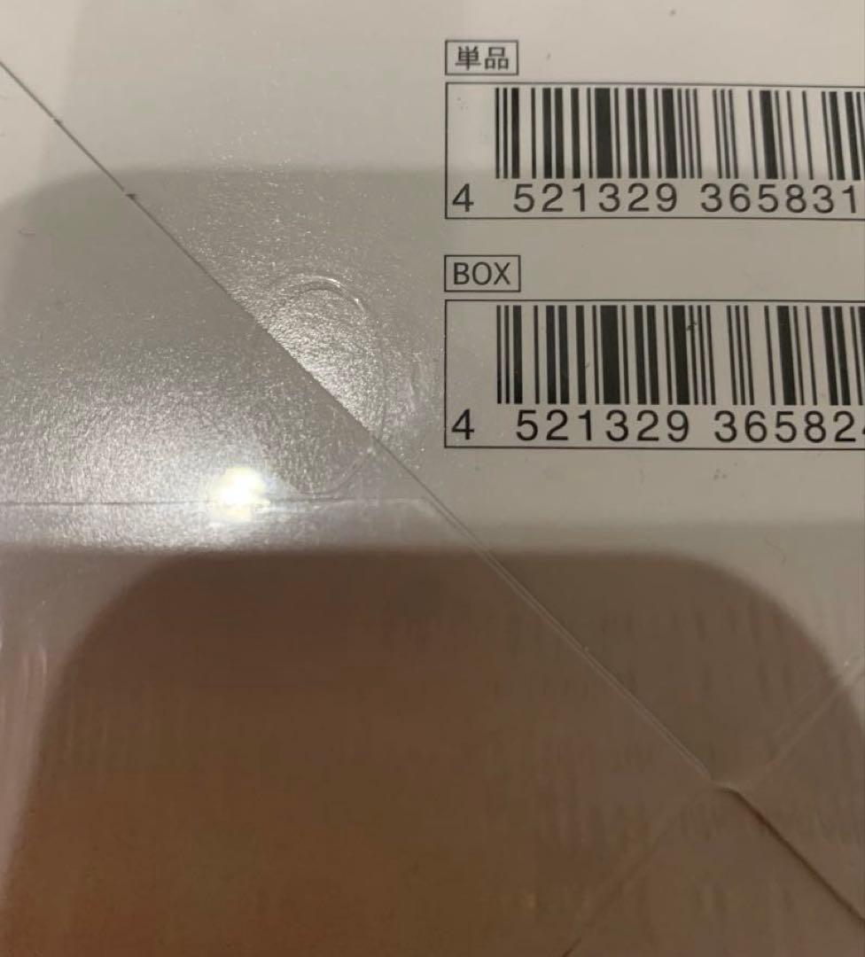 ポケモンカードゲーム ソード&シールド ロストアビス 1BOX シュリンク付き