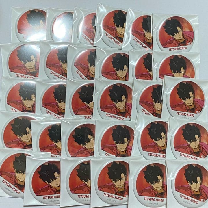 ハイキュー 黒尾鉄朗 横断幕 缶バッジセット おまけつき☆