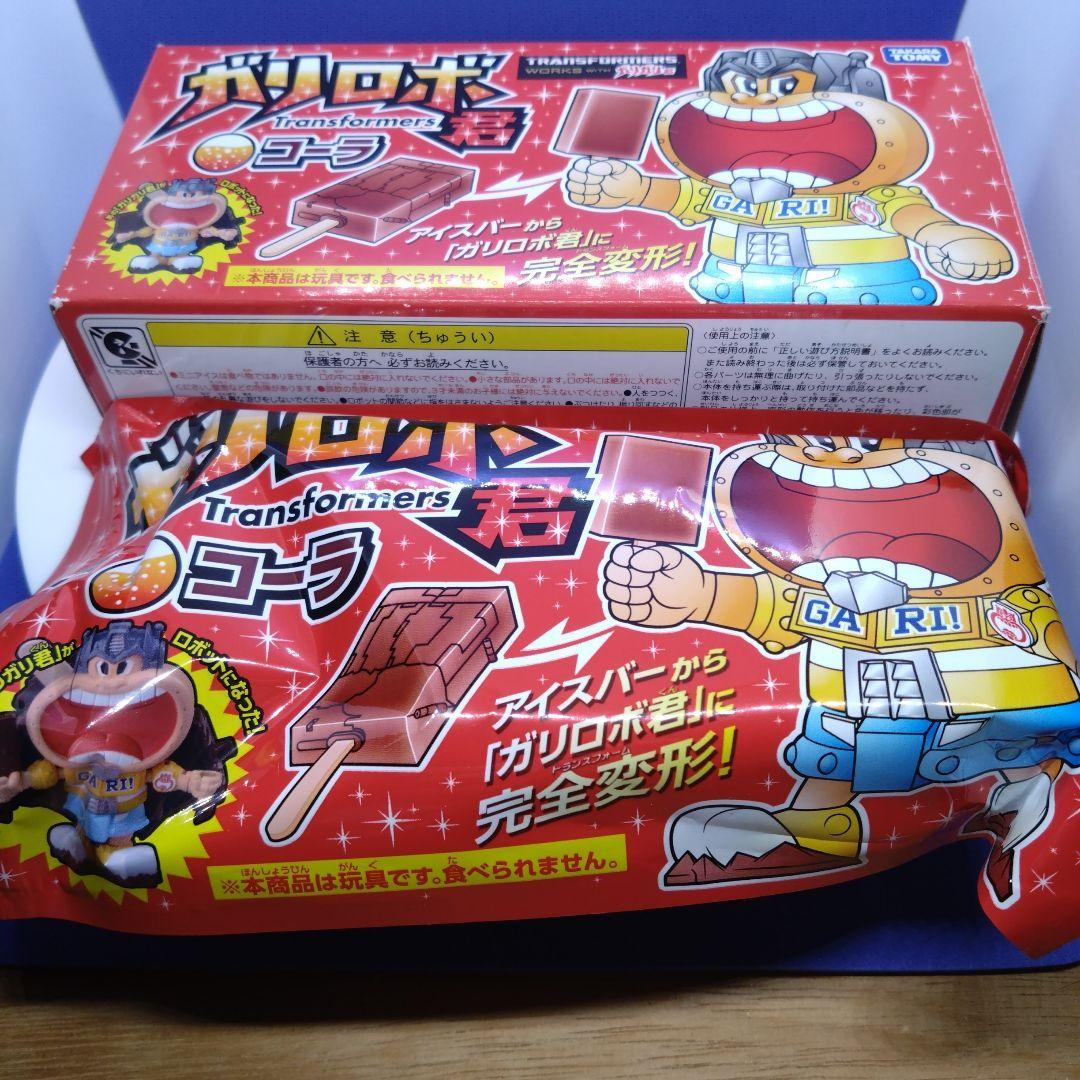 ⭐️ トランスフォーマー ガリロボ コーラ　【新品・廃盤品】