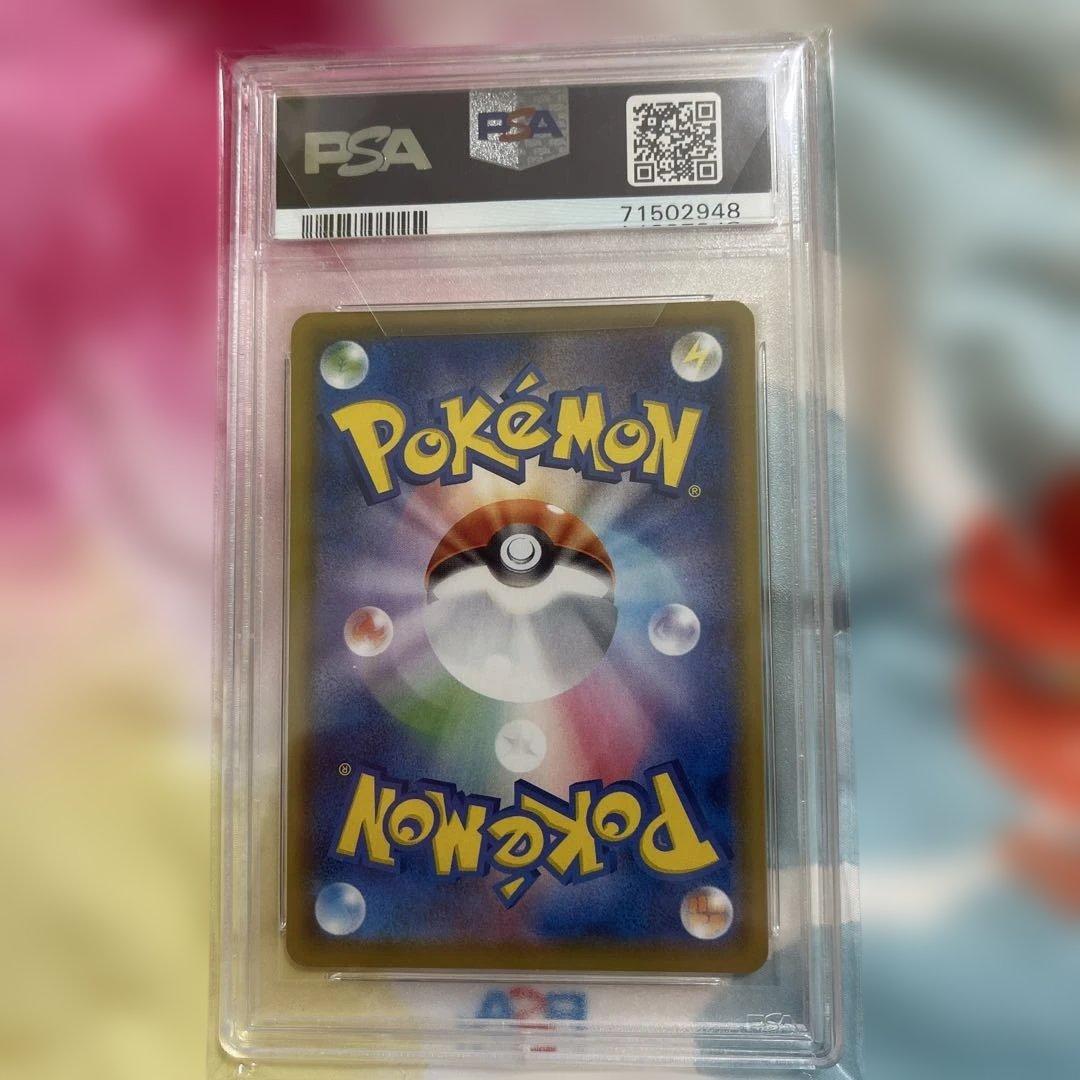 PSA10 2021年 ポケモン Mew PSA 10 25周年記念