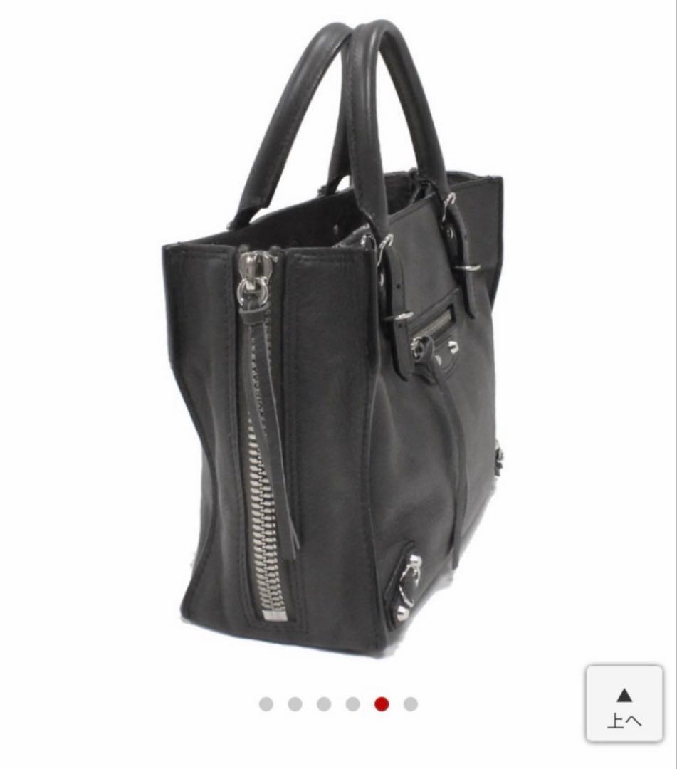 バレンシアガ 2WAYハンドバッグペーパーミニ グレー