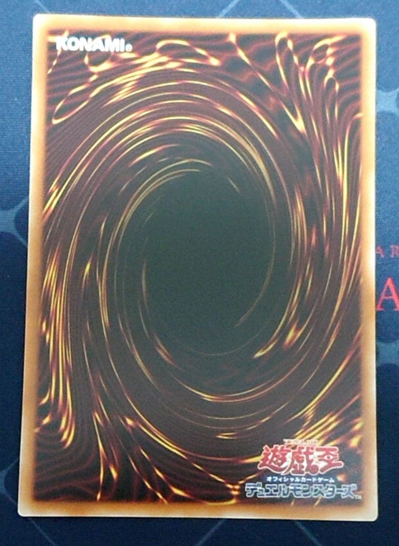 ロゴ入り 遊戯王 M∀LICE シークレット 2種セット 日版