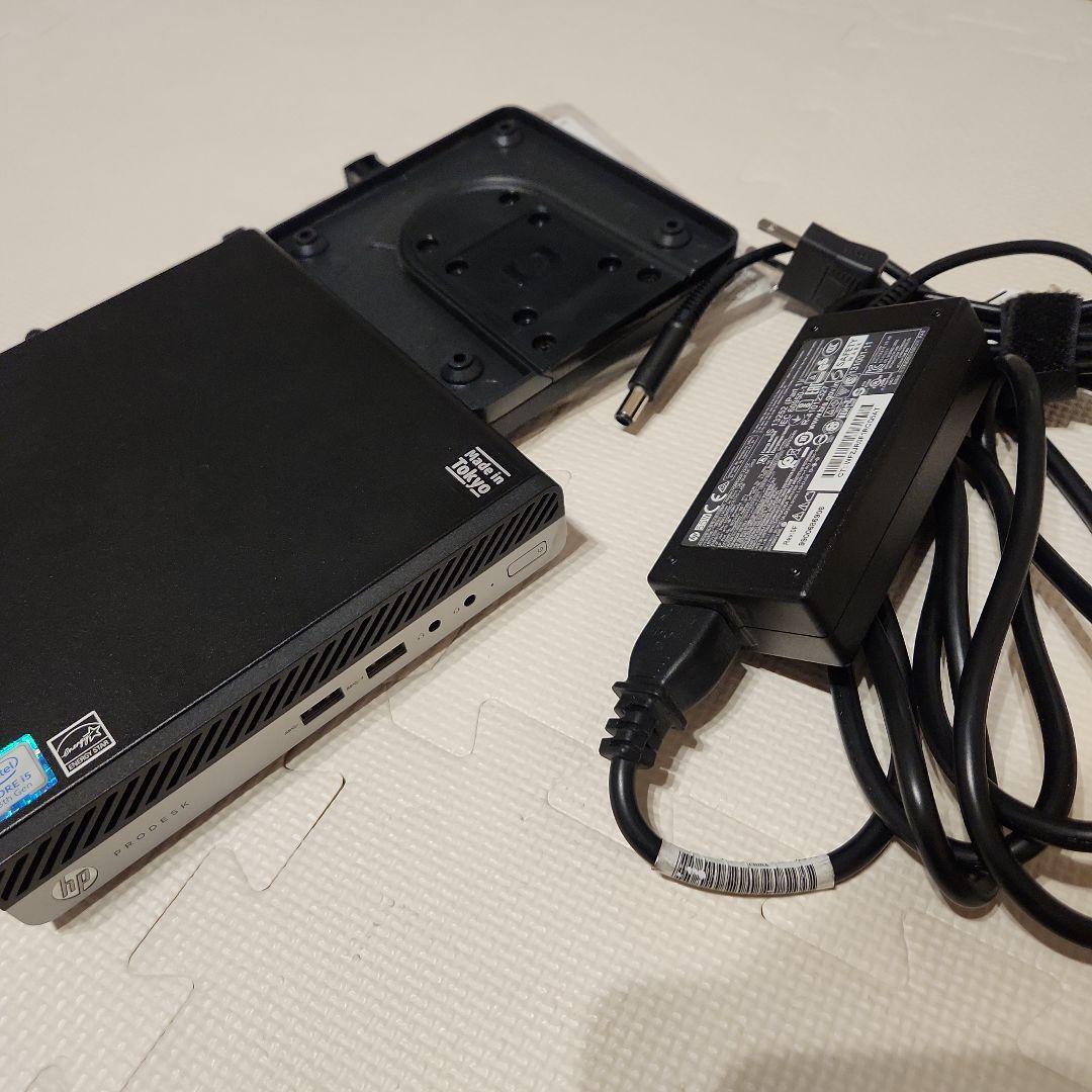 ミニデスクトップPC HP probook400 g4 dm