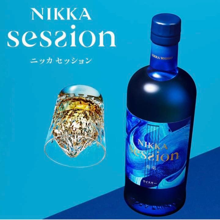 ニッカウヰスキー セッション ミニボトル 3本セット 未開封 - メルカリ