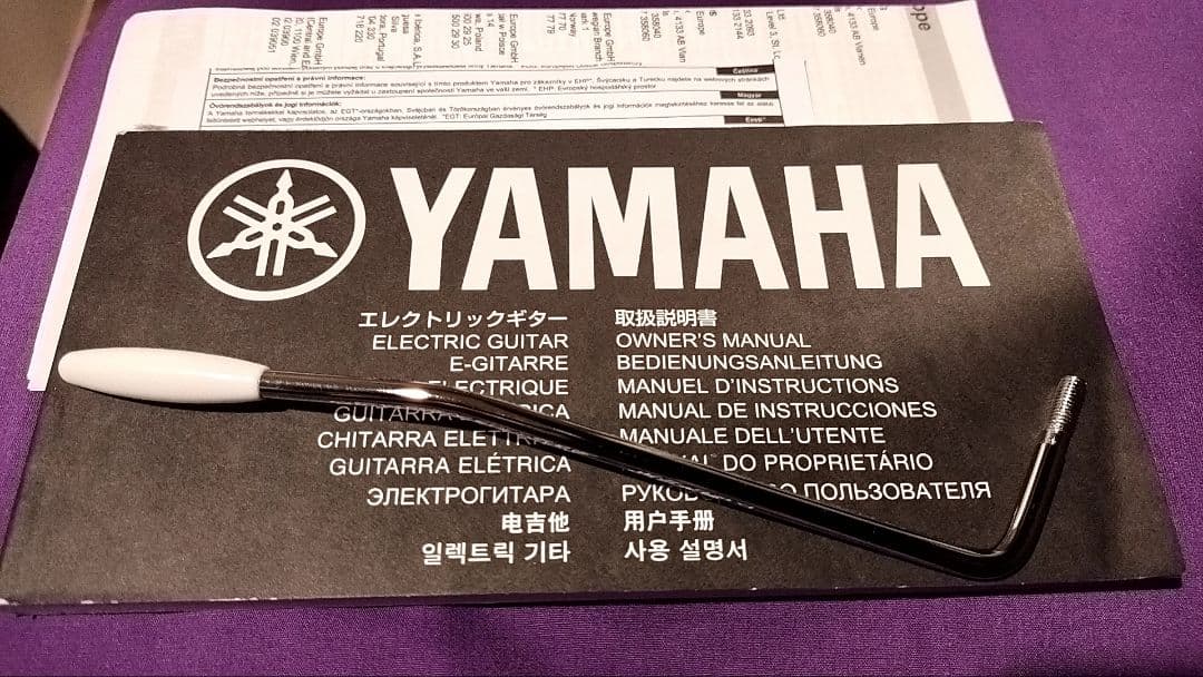 ギター YAMAHA Pacifica212VFM TBL PACIFICA