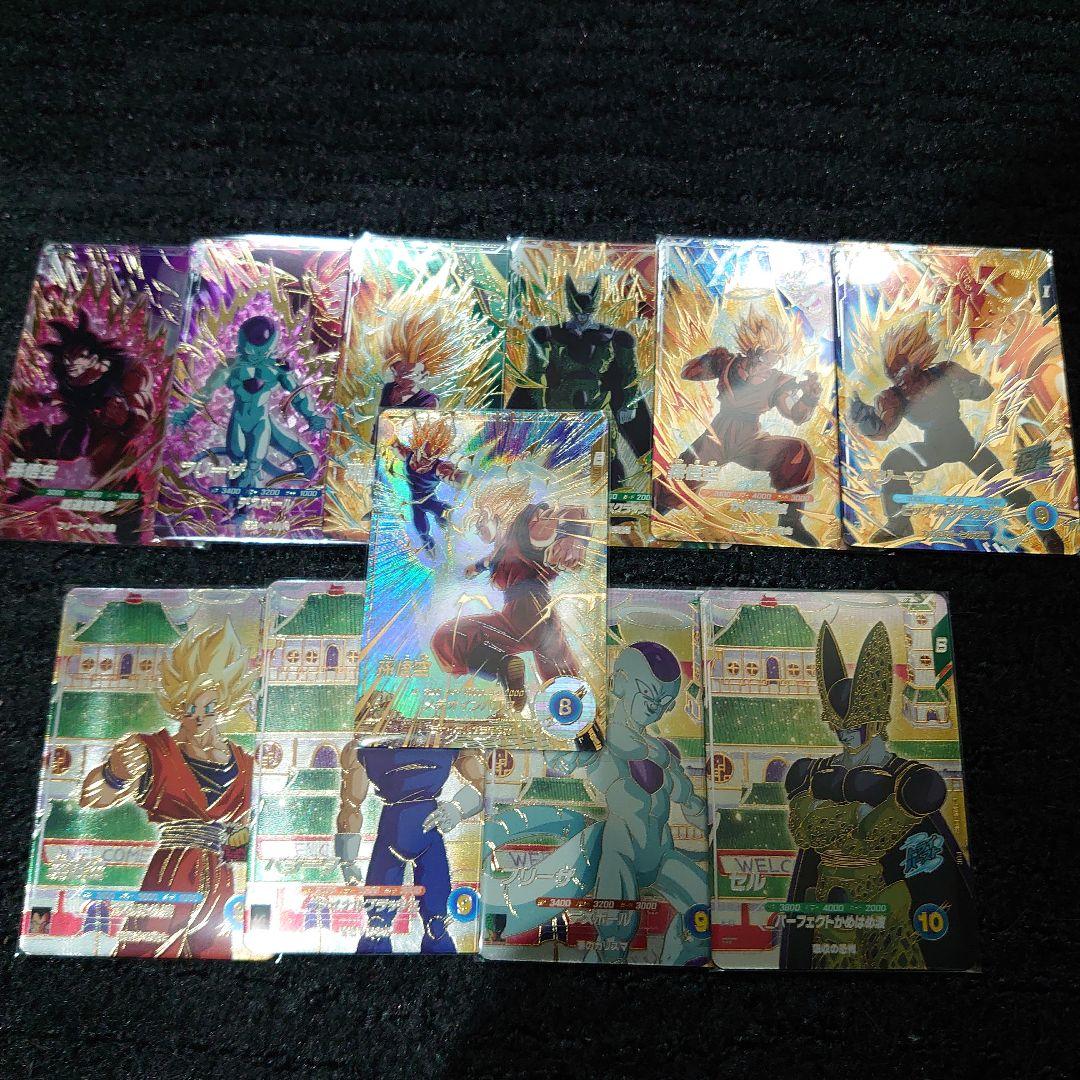 ドラゴンボールスーパーダイバーズ SDV6-025 孫悟空 パラレル おまけ付① SDV6-025 孫悟空 パラレル ドラゴンボールスーパーダイバーズ 楽天市場