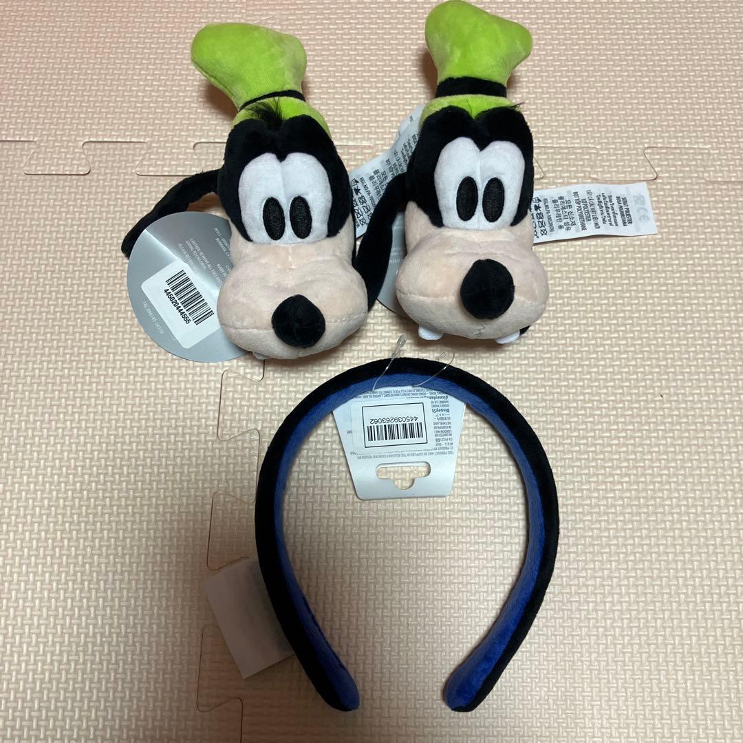 激レア！グーフィー カチューシャ