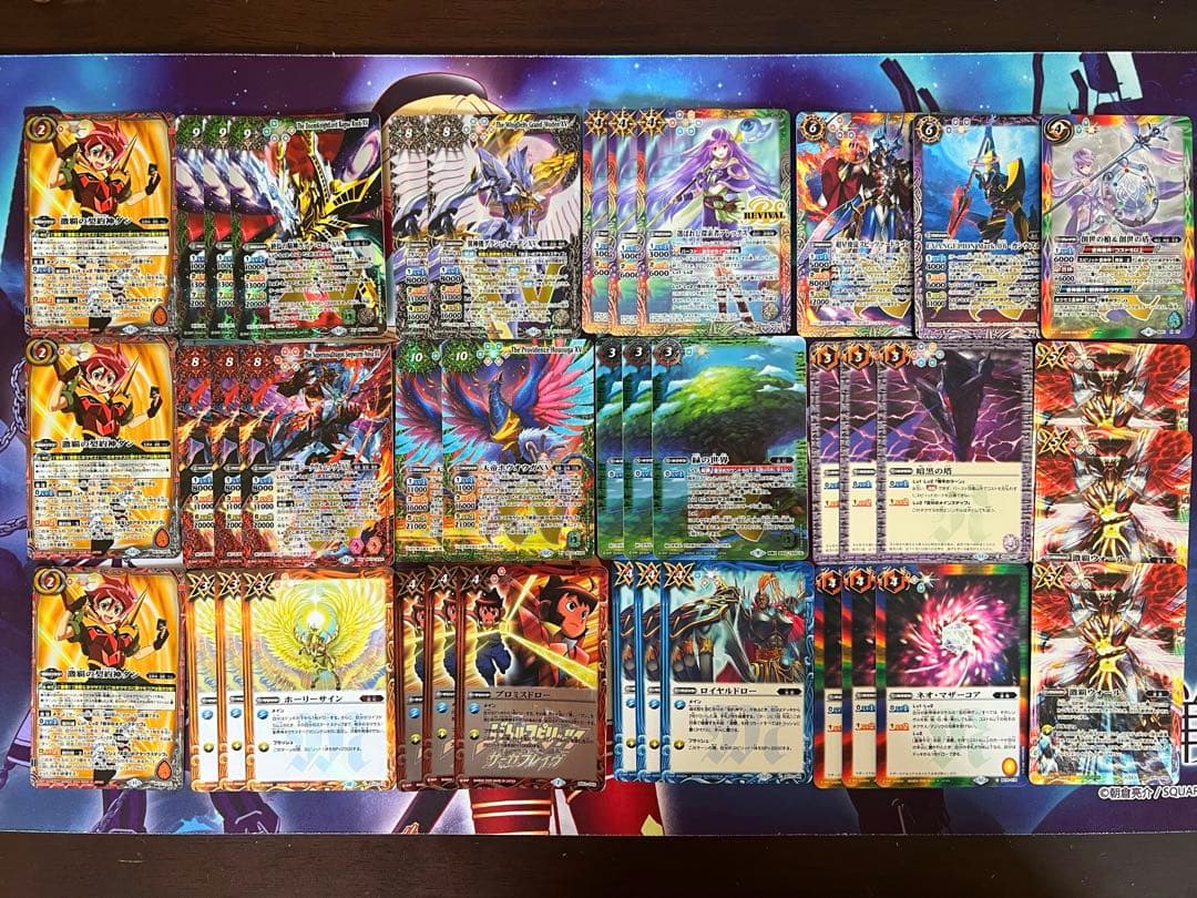 バトスピ 激覇 契約神ダン デッキ バトルスピリッツ - メルカリ