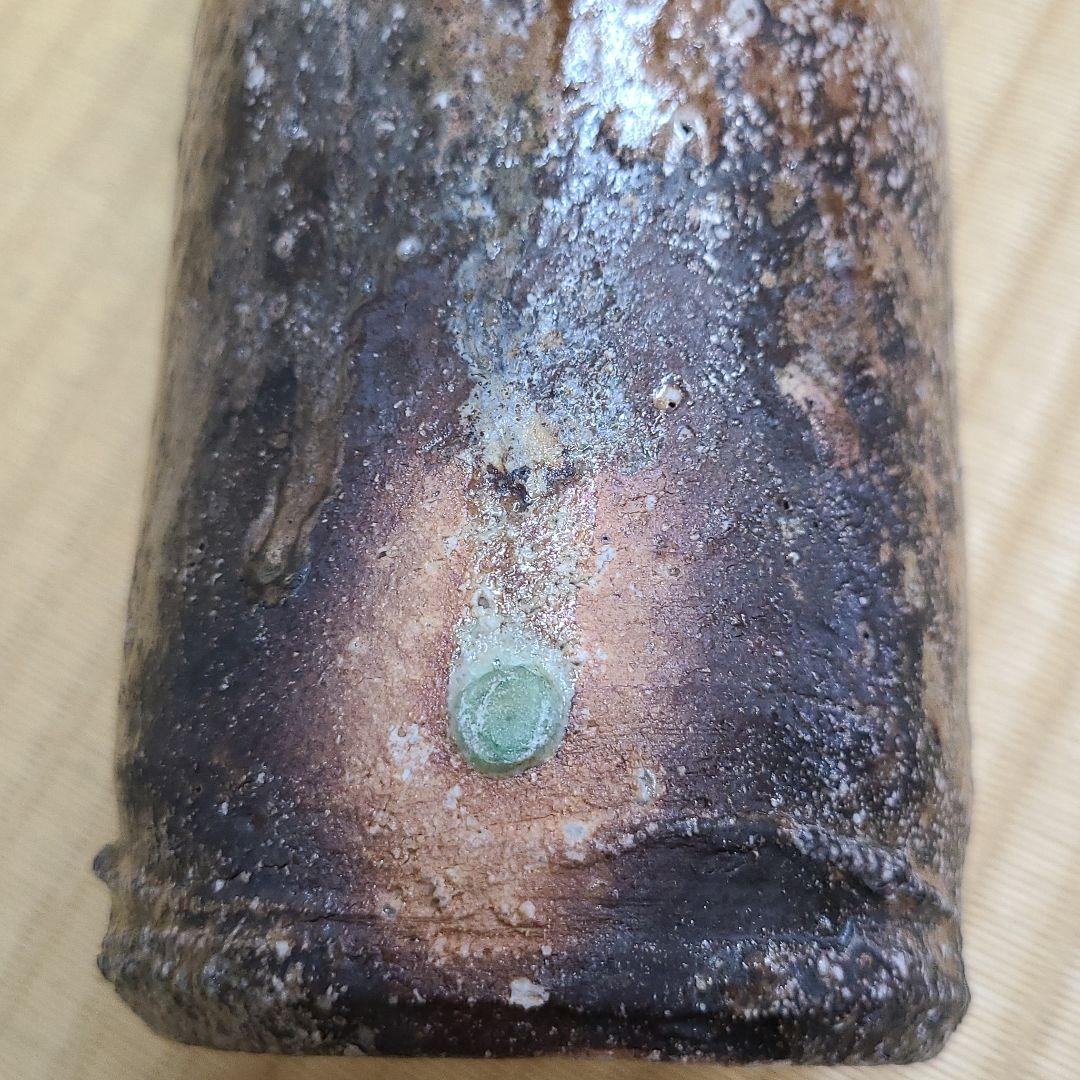 信楽焼 神崎継春作 花入 高さ7.5寸（約23cm） 共箱なし 本物保証