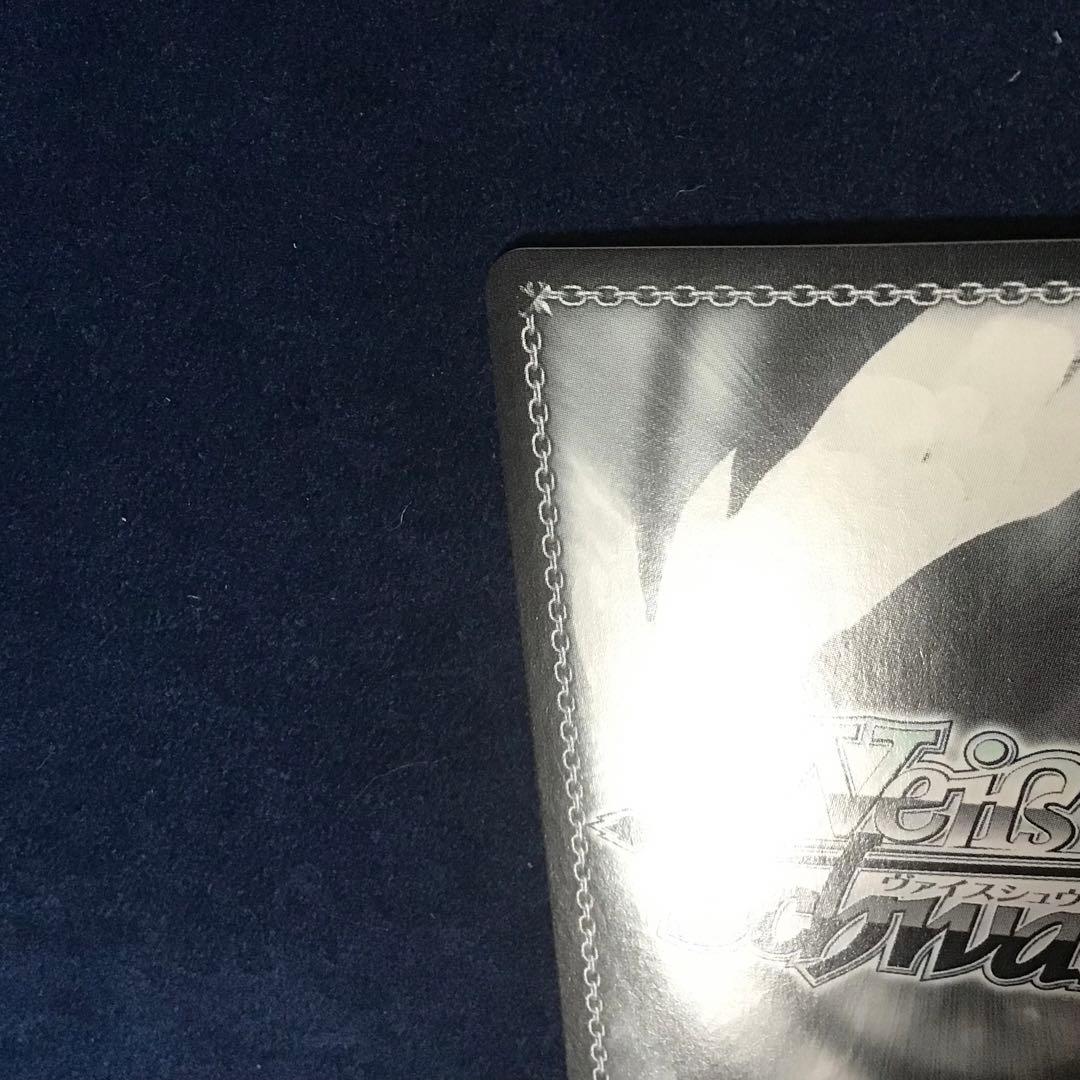 ヴァイスシュヴァルツ 出会いの記憶 長門 SBR サイン SP 新裁断