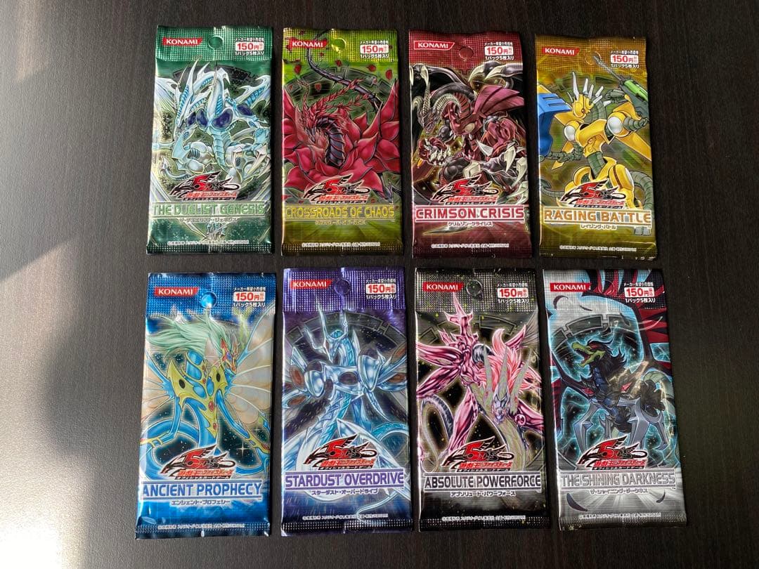 遊戯王ブースターSP 全6種セット絶版未開封BOX