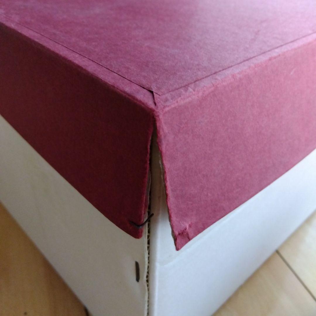 仙台箪笥 仙台タンス ミニタンス 漆塗り ためぬり 二つ引 希少品