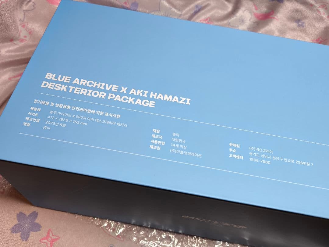 韓国版ブルーアーカイブ はまじあきコラボ放課後スイーツ部 デスクテリアパッケージ