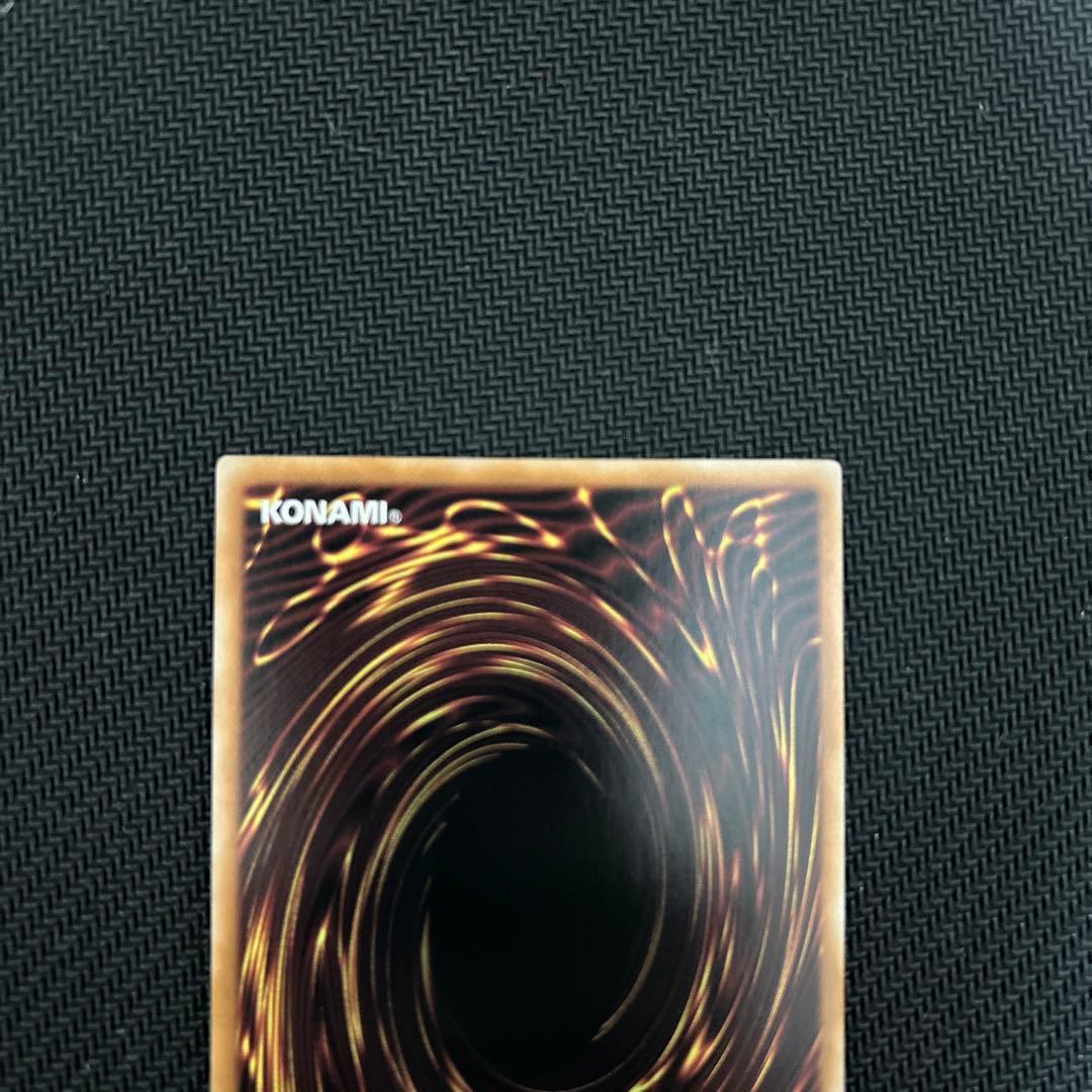 遊戯王 神芸学徒 リテラ プリズマ