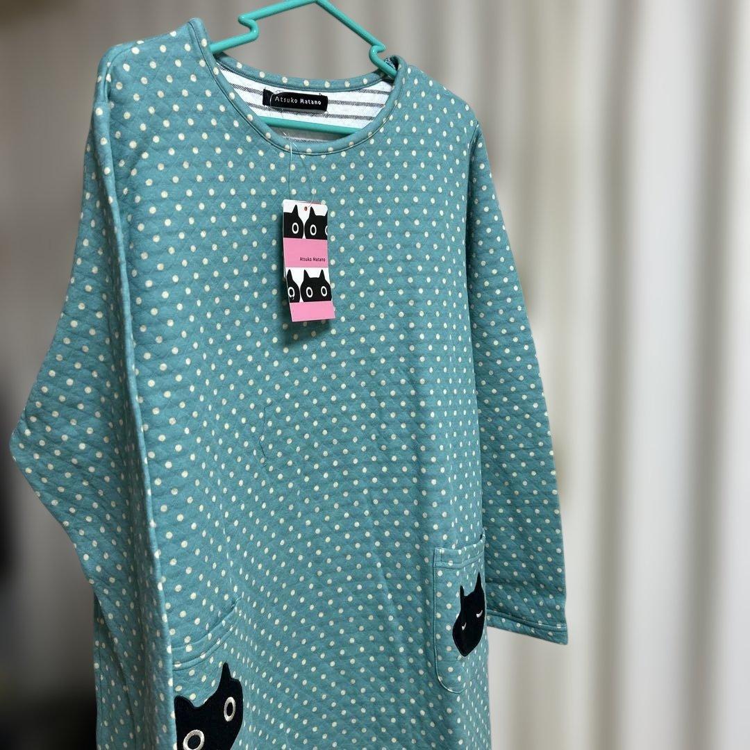 マタノアツコパジャマルームウェアL Lサイズあったか素材